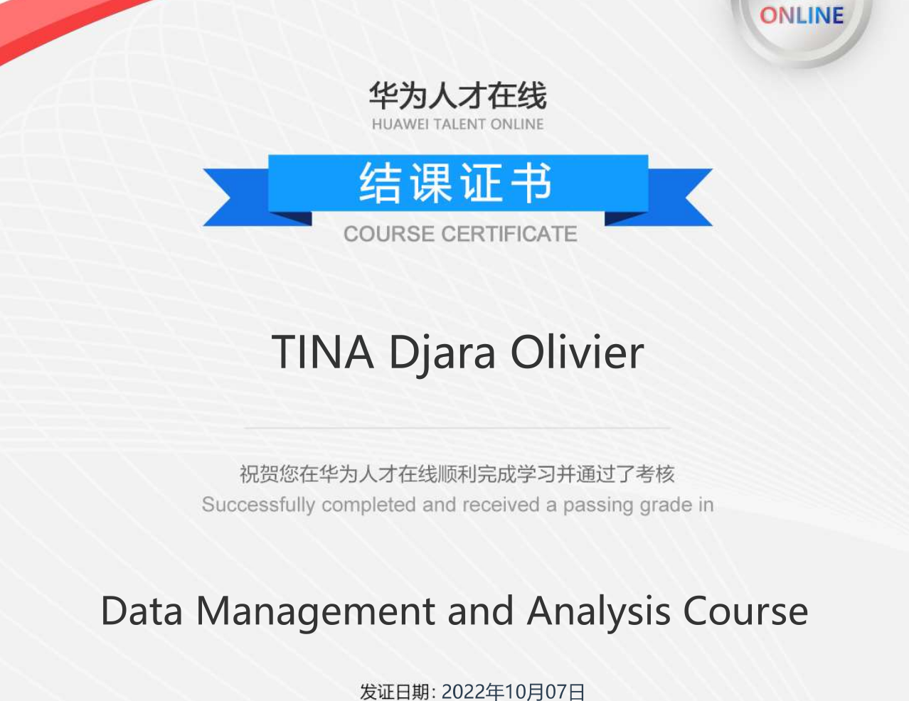 DBMS Course